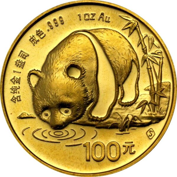 China Panda 1987 1 oz Gold - Original-Folie