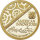 USA 1 Dollar 2018 Erstes Patent - Kupfer-Nickel
